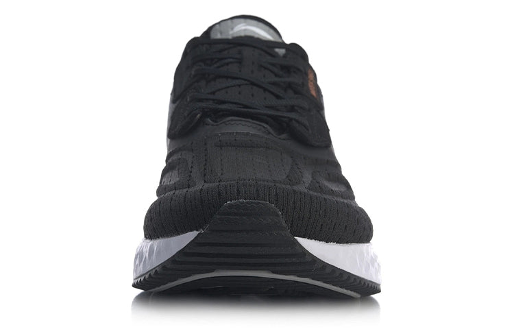 Li-Ning Cloud 5 Shield 'Black Grey' ARSS093-2