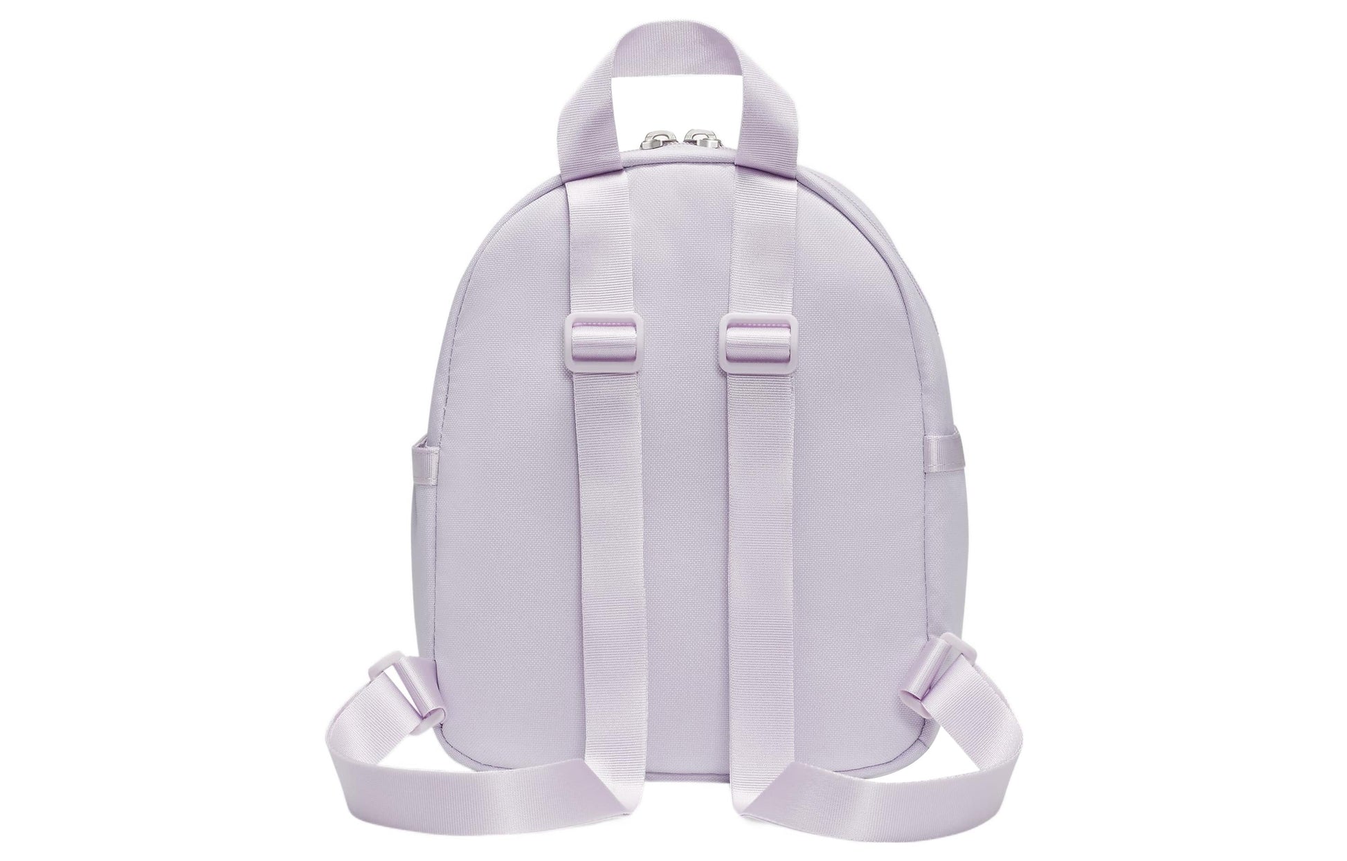 (WMNS) Nike Sportswear Futura 365 Mini Backpack 'Purple' CW9301-530