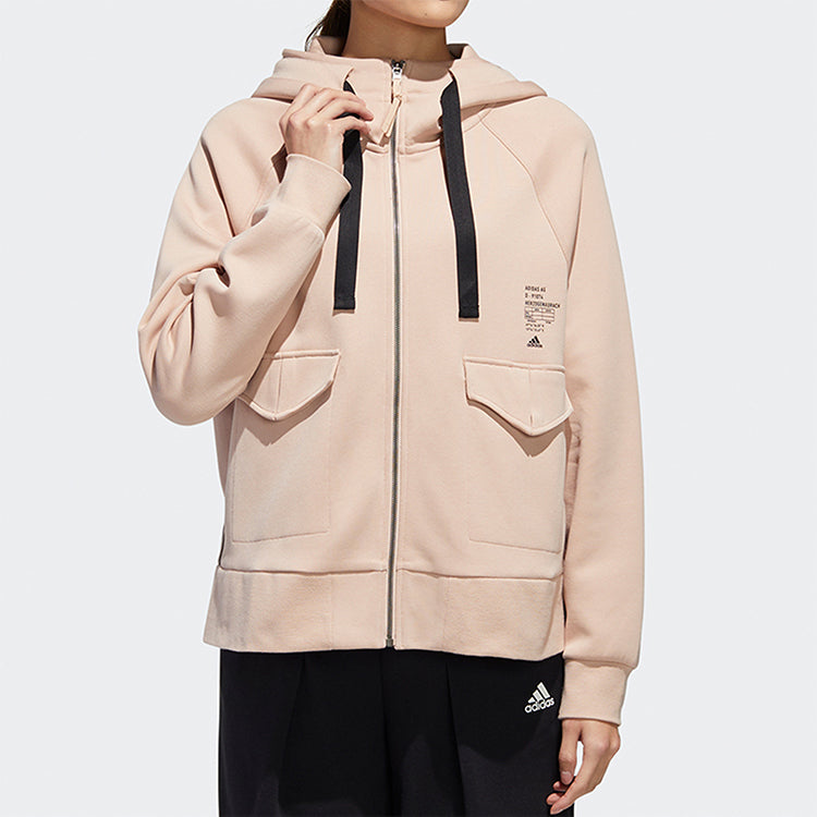 (WMNS) adidas STY KN NEW TT Casual Sports Jacket Pearl Pink GF0155