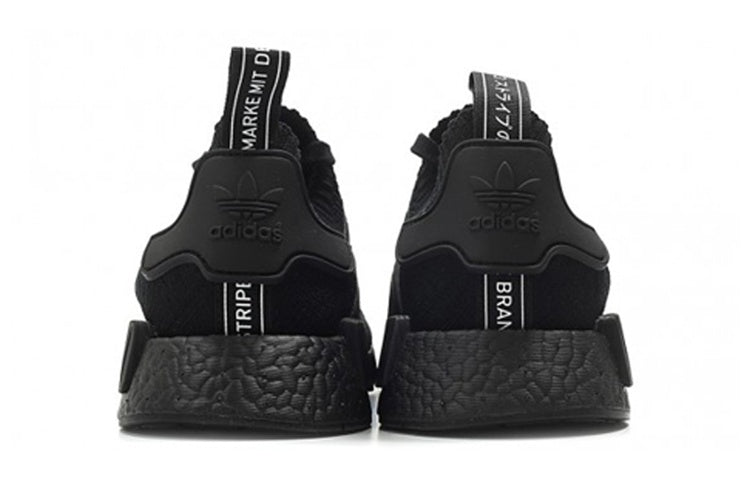 adidas NMD_R1 Primeknit 'Japan Triple Black' BZ0220