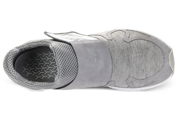New Balance Vazee Rush 'Sweatshirt' MLRUSHVG