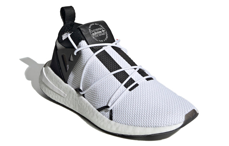 (WMNS) adidas Arkyn 'Cloud White' EE5316