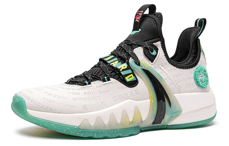 ANTA x HUPU Gordon Hayward 2 'JRS' 112131103-10