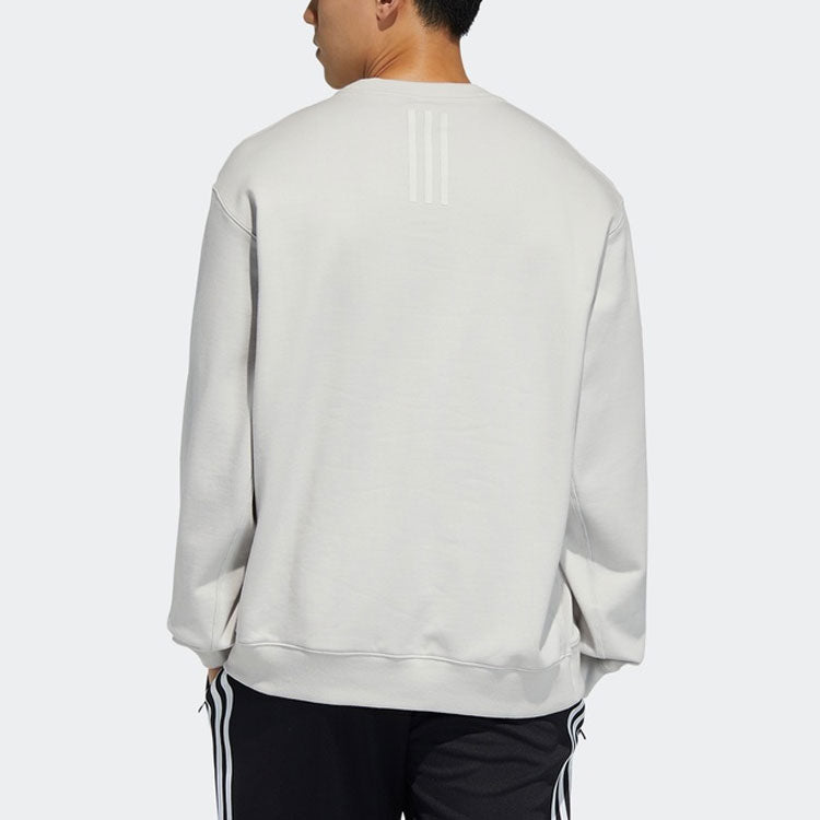 adidas Logo Sweat Sports Training Round Neck Pullover Gray H37068