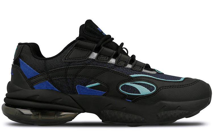 PUMA Cell Venom Alert 'Black Galaxy Blue' 369810-02