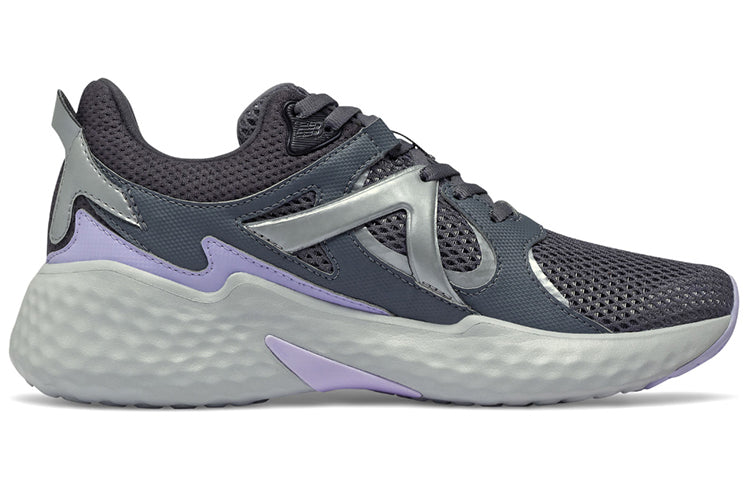 (WMNS) New Balance Fresh Foam Yaru Iridescent 'Black Grey' WYARURL