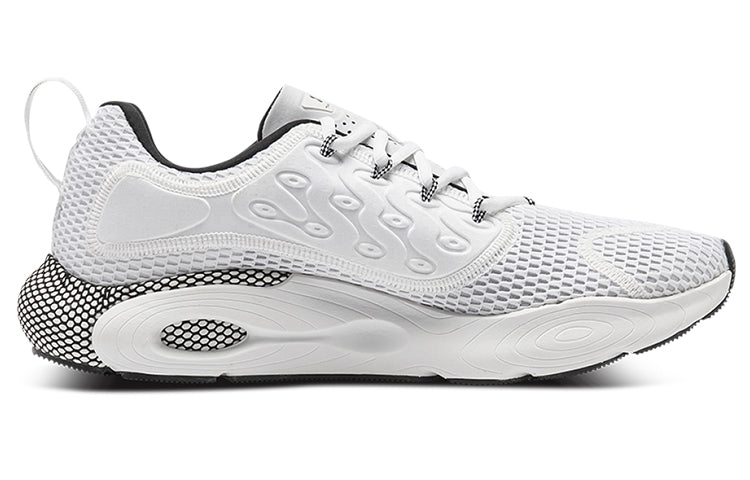 Under Armour HOVR Revenant STRT 'White Grey' 3024371-100