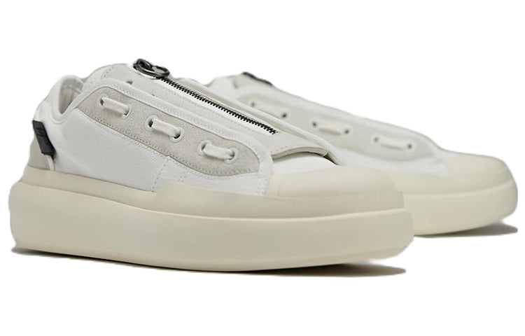 adidas Y-3 Ajatu Court Low 'Core White Orbit Grey Cream White' GW8627