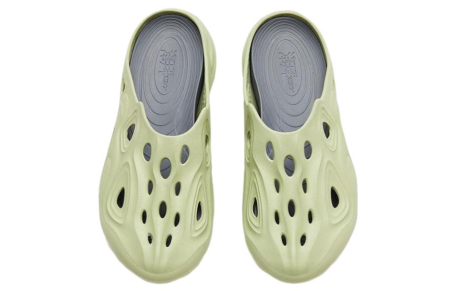 ANTA Chao Bai 1.0 Slides 'Green' 112338501-4