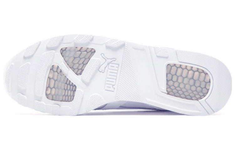 PUMA Ronnie Fieg x DSM x Trinomic XT2+ 'White' 357501-01