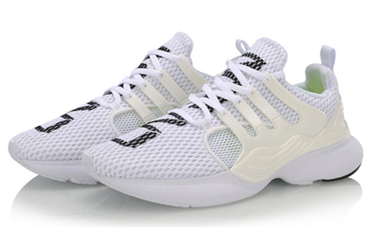 (WMNS) Li-Ning Crazy Run X 'White' ARHP054-1