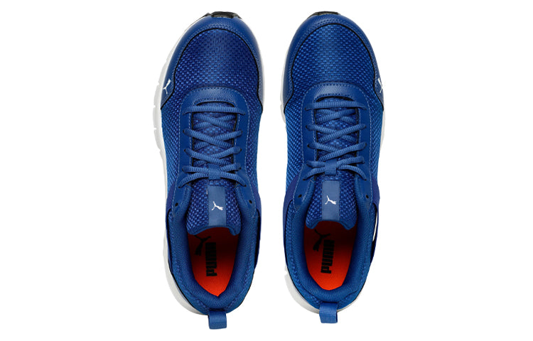 PUMA Movemax Idp Shoes Blue 371162-02