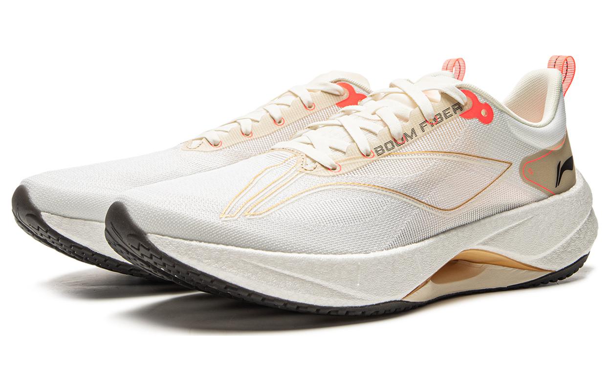 Li-Ning Superlight 21 'Grey White Orange' ARBU001-49