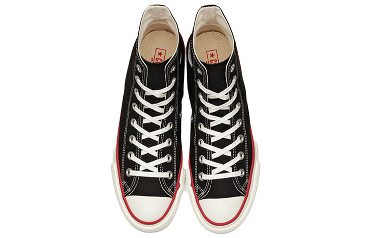 (GS) Converse Chuck Taylor All Star High 'Black' 31304290
