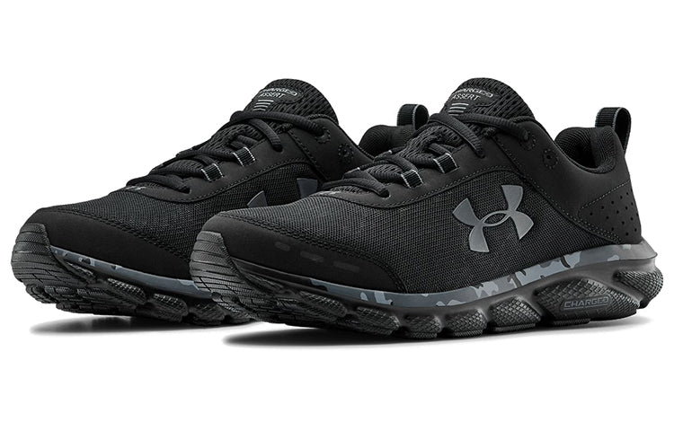 Under Armour Charged Assert 8 'Black Camo' 3023981-001
