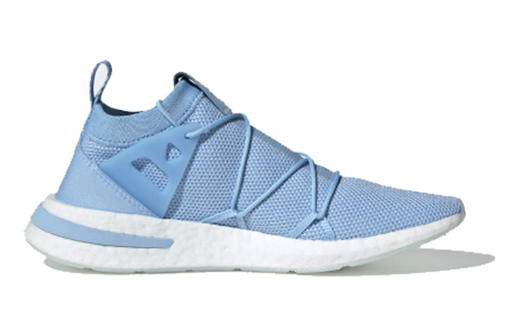 (WMNS) adidas Arkyn Knit W EE5061