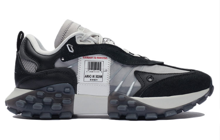 Li-Ning Overload 21FW Fashion Show 'Black Grey' ARYR025-4