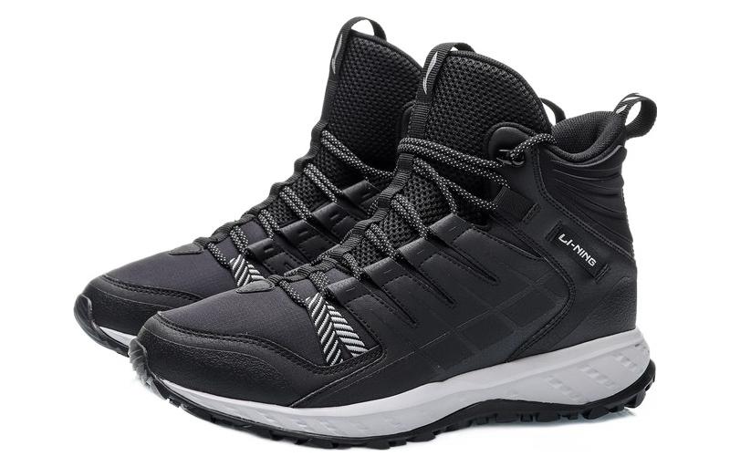 Li-Ning Running Hi ARHP215-2