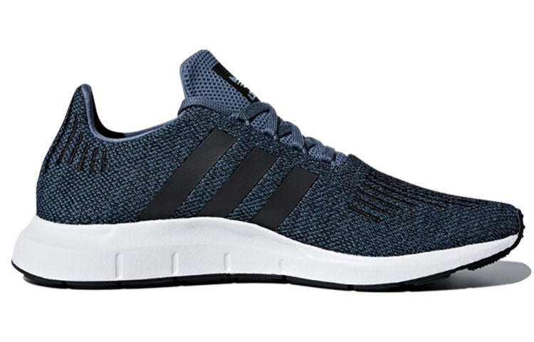 adidas Swift Run 'Raw Steel' CQ2120