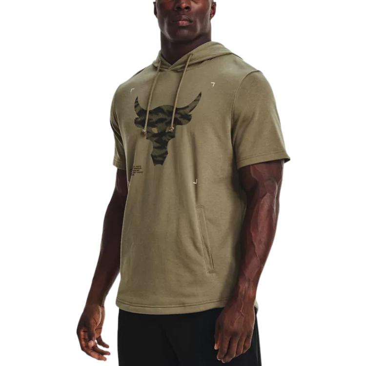 Under Armour Project Rock Terry Short Sleeve Hoodie 'Green' 1370465-361