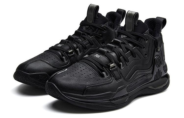 361 Degrees AG1 PRM Aaron Gordon 'Perigord truffle' 572141121-3