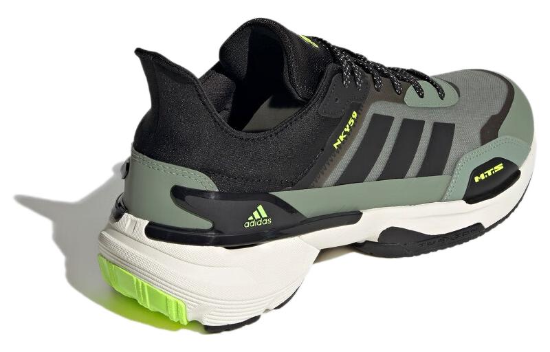 adidas MTS Sport Shoes 'Olive Green Black White' IE3223
