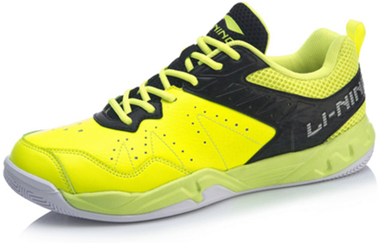 Li-Ning Badminton Training Shoes 'Yellow' AYTP069-2