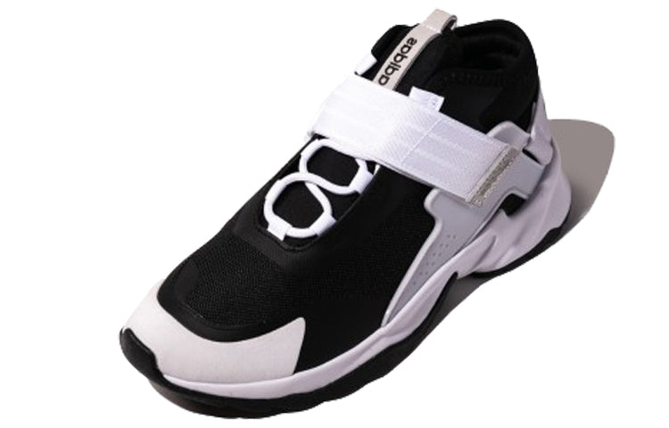 adidas neo 20-20 Fx Mid 'Black White' EH2167