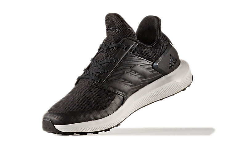 (GS) adidas Rapidarun 'Black White' CM7408