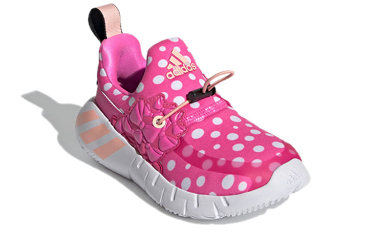 (PS) adidas Rapidazen Polka-Dot 'Rose Red White' FY1663