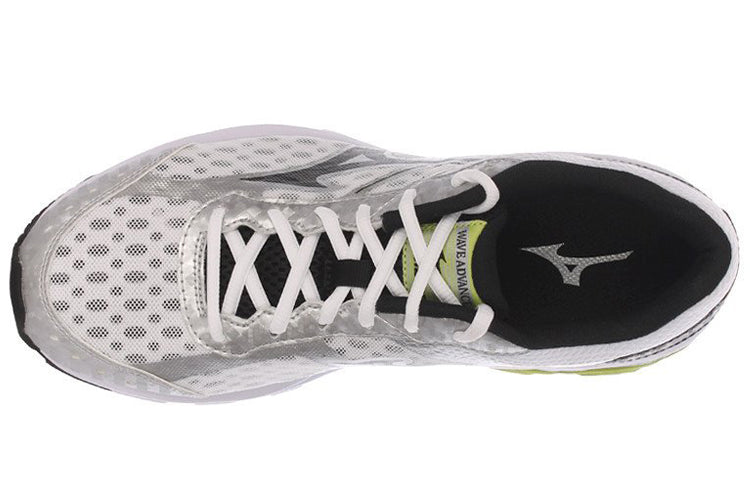 Mizuno Wave Advance 'White Black Green' J1GE144909