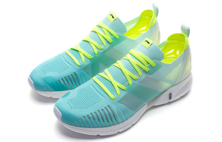 Li-Ning Super Light XVI 'Green' ARBP009-11