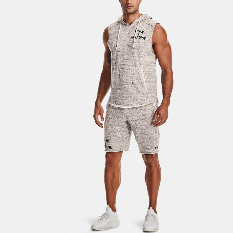 Under Armour Project Rock Terry Shorts 'Grey' 1361752-112