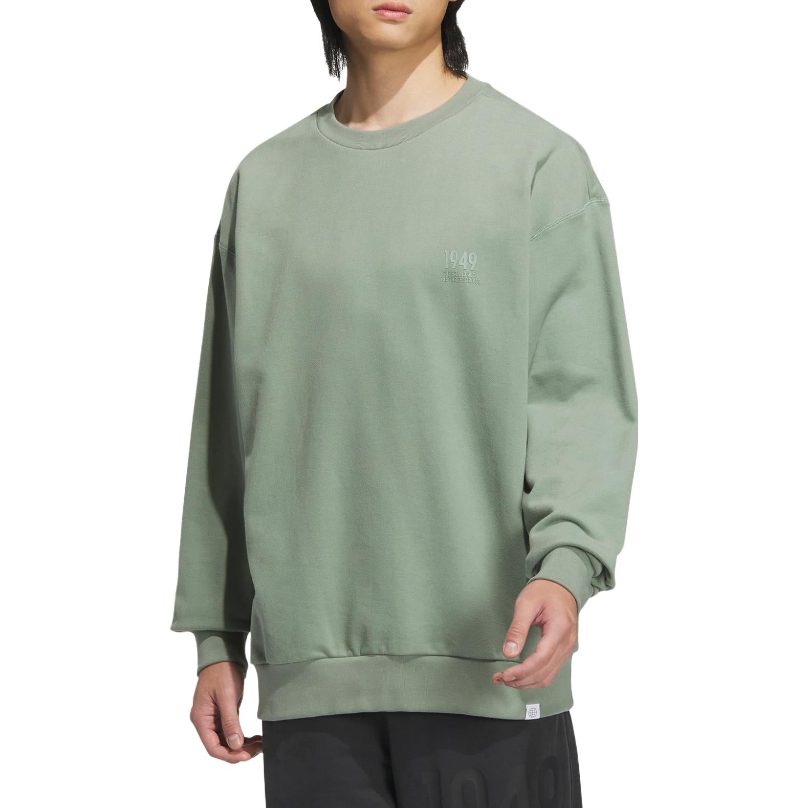 adidas Verbiage Crew Sweatshirt IK3491