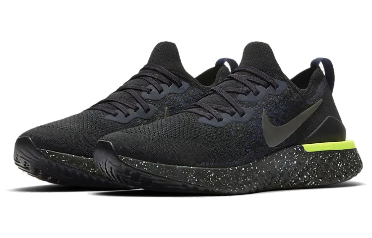 Nike Epic React 2 SE 'Sequoia' CI6443-001