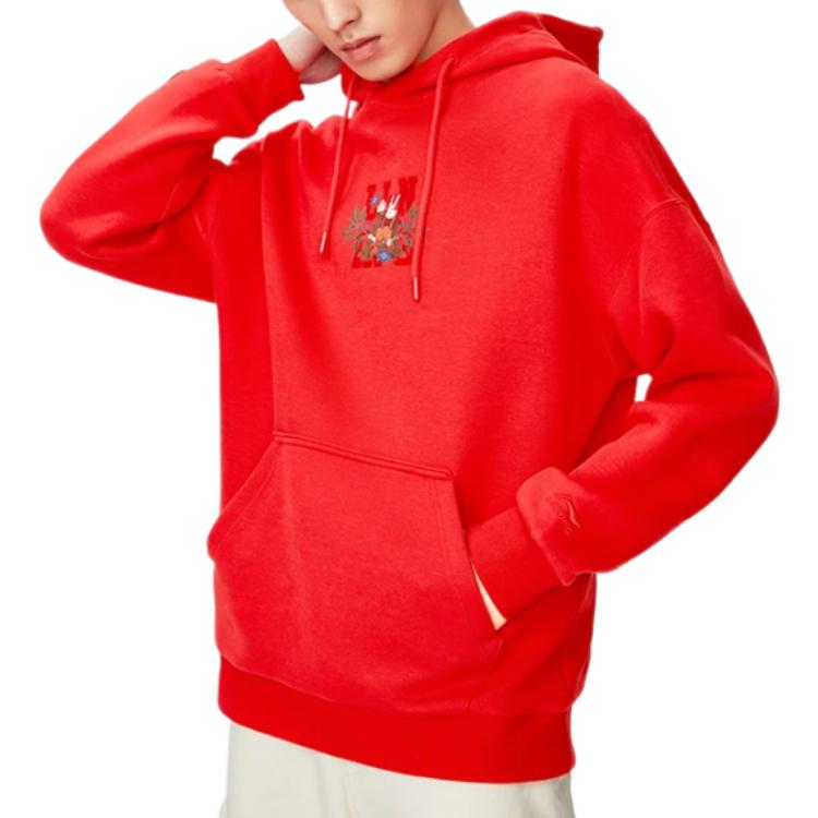 Li-Ning Rijindoujin Knit Hoodie 'Red' AWDT013-2