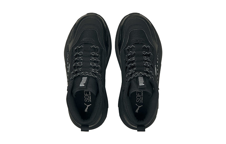 (GS) PUMA X-Ray 2 Square 382653-02