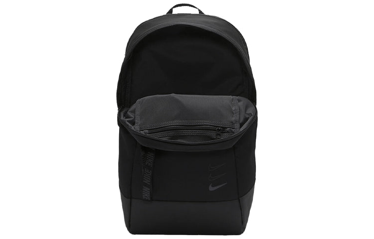 Nike Sportswear Essentials Backpack 'Black' BA6143-011