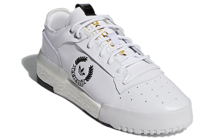 adidas Rivalry RM Low 'White Black' FX7868