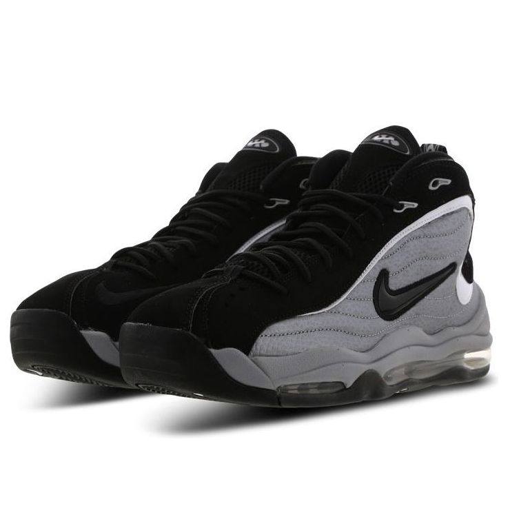 Nike Air Total Max Uptempo 'Metallic Silver' CV0605-001