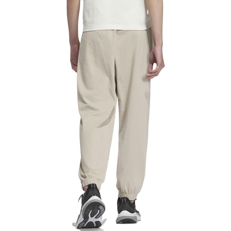 adidas ST STRT Knit Pants 'Beige' IN6511