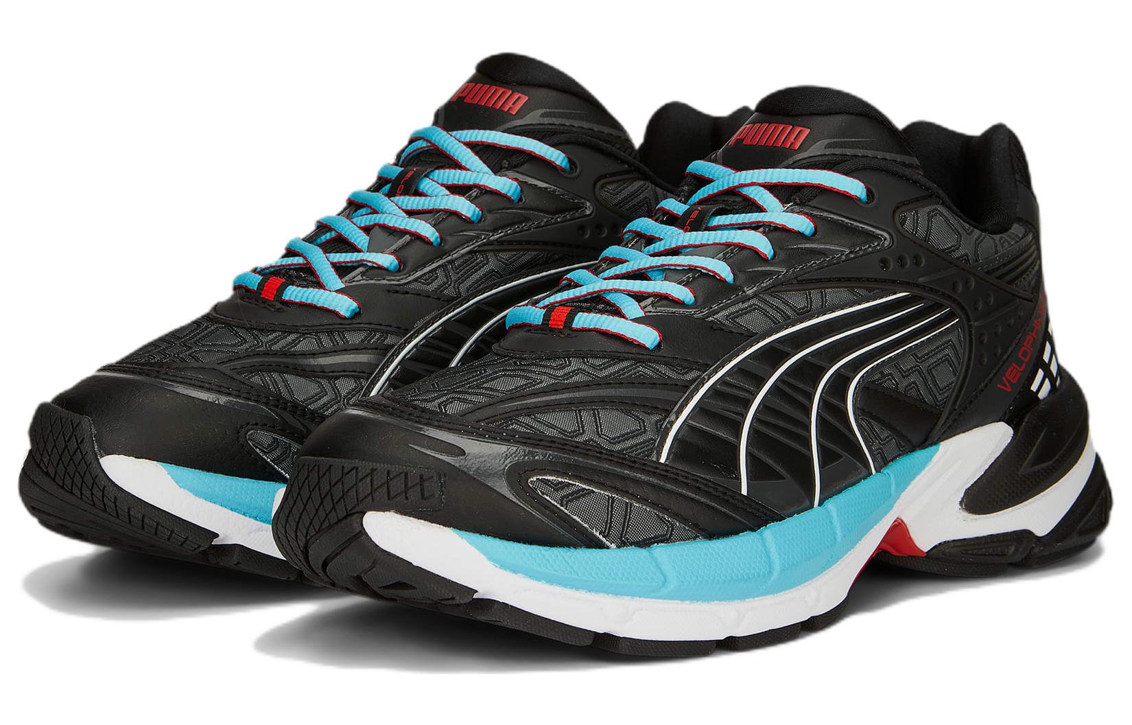 PUMA Velophasis 'Luxe Sport' 390537-01
