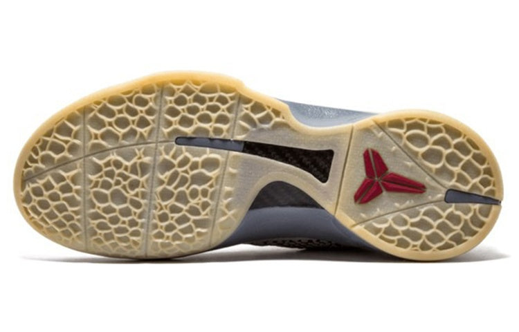 Nike Zoom Kobe 6 'Lower Merion Aces' 429659-017