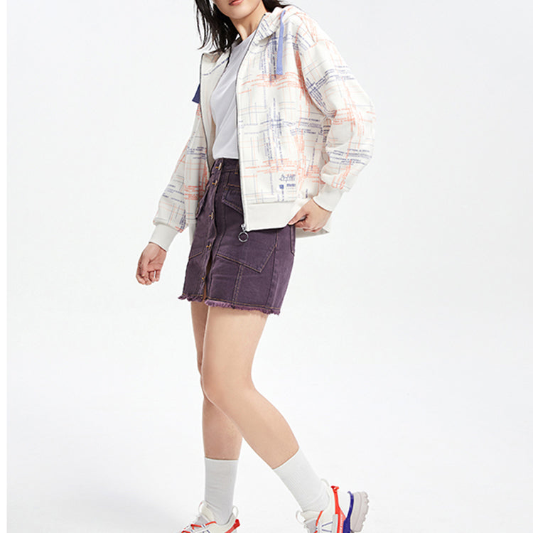 Li-Ning Alphabet Printing Frost Jacket 'White' AWDQ028-4