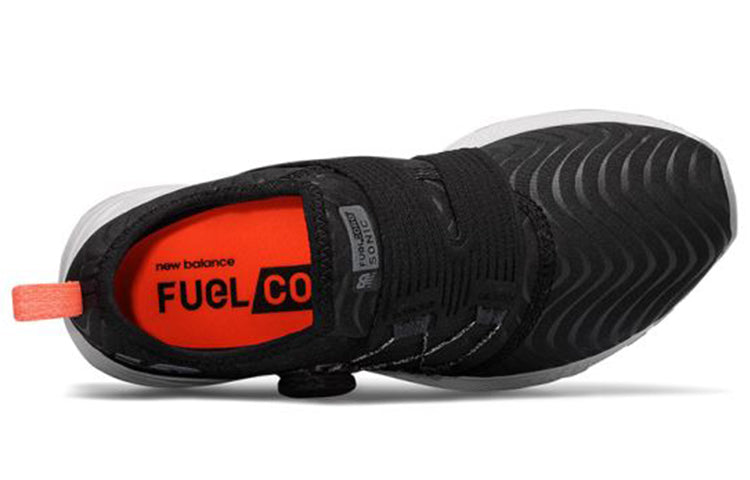 (WMNS) New Balance FuelCore Sonic v2 'Black' WSONIPB2