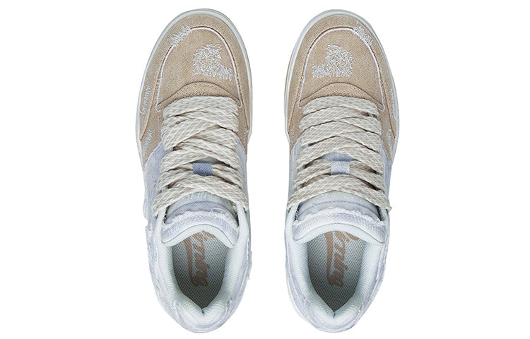 (WMNS) Li-Ning Moon White 'Grey Tan' AGCS427-6