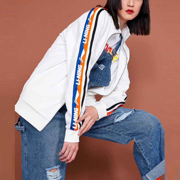 Li-Ning Sports Fashion Series Logo Printing Side Stripe Stand Collar Zipper Jacket 'White' AWDRH29-1