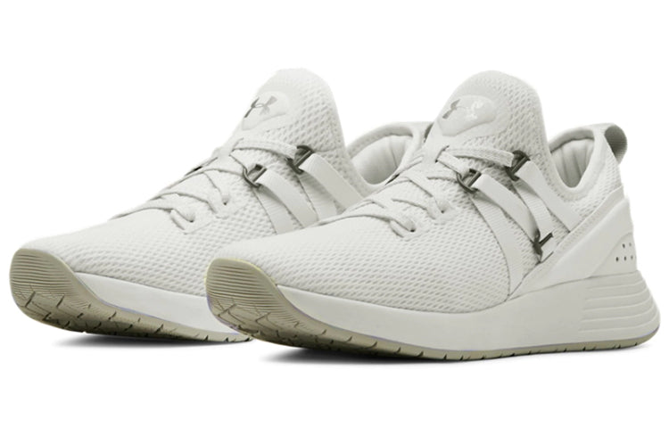 (WMNS) Under Armour Breathe Trainer 'White' 3021335-101