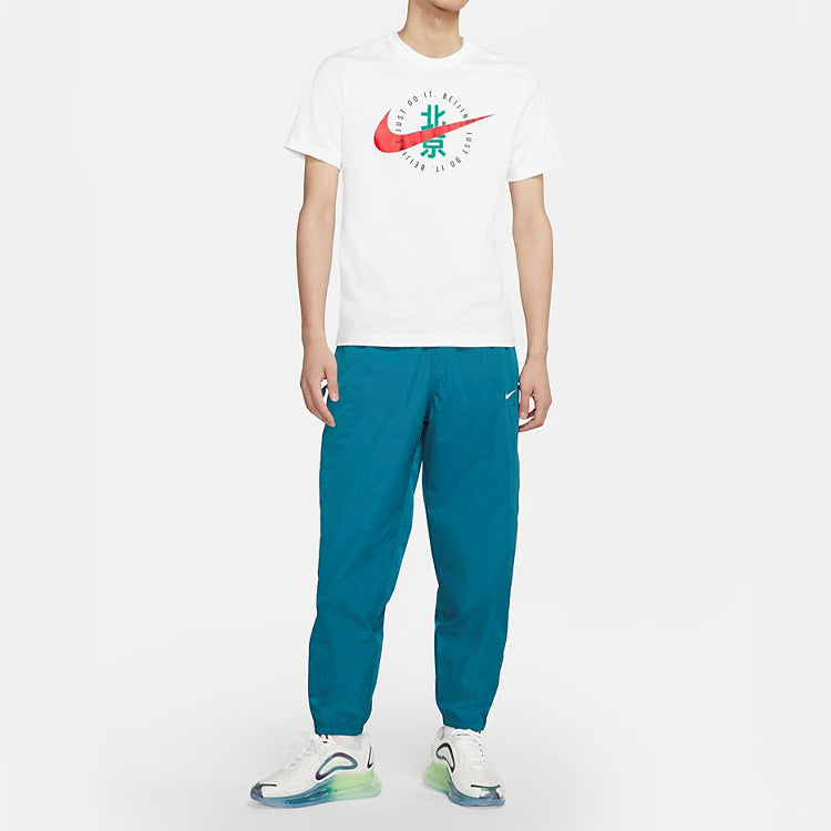 Men's Nike SPORTSWEAR Light Cozy White T-Shirt CZ3579-100