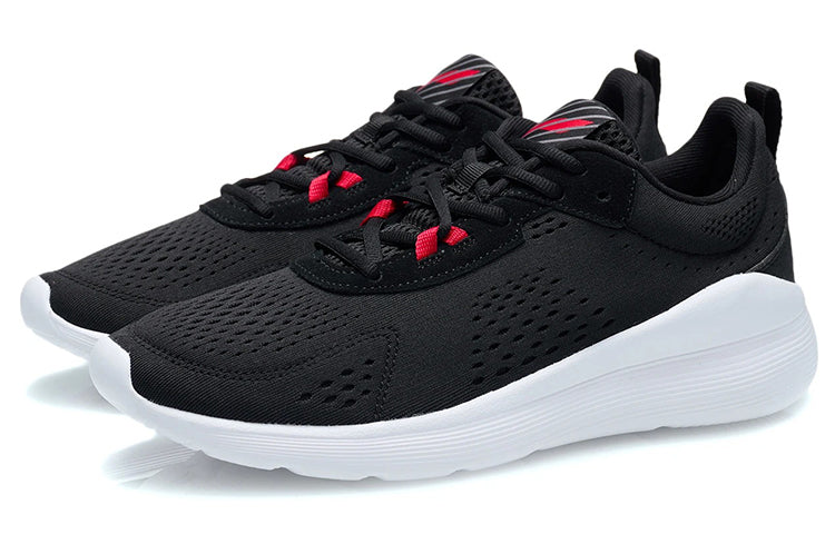 Li-Ning Heather 'Black White' AGLR201-1